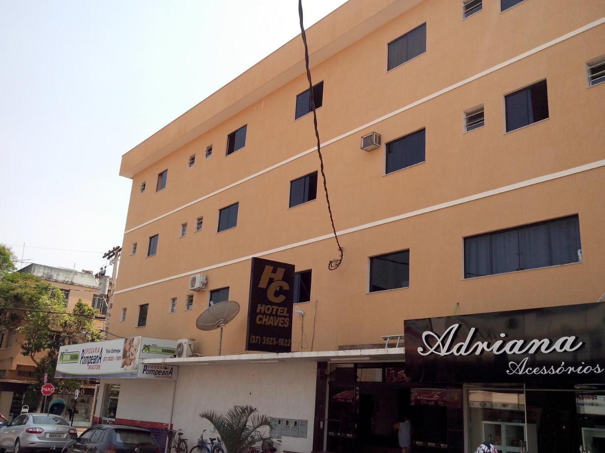 Hotel Chaves Pompeu  외부 사진