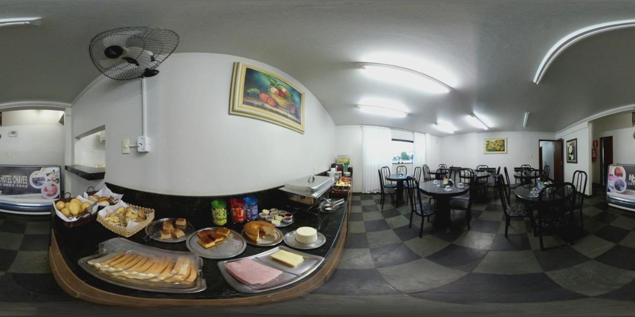 Hotel Chaves Pompeu  외부 사진